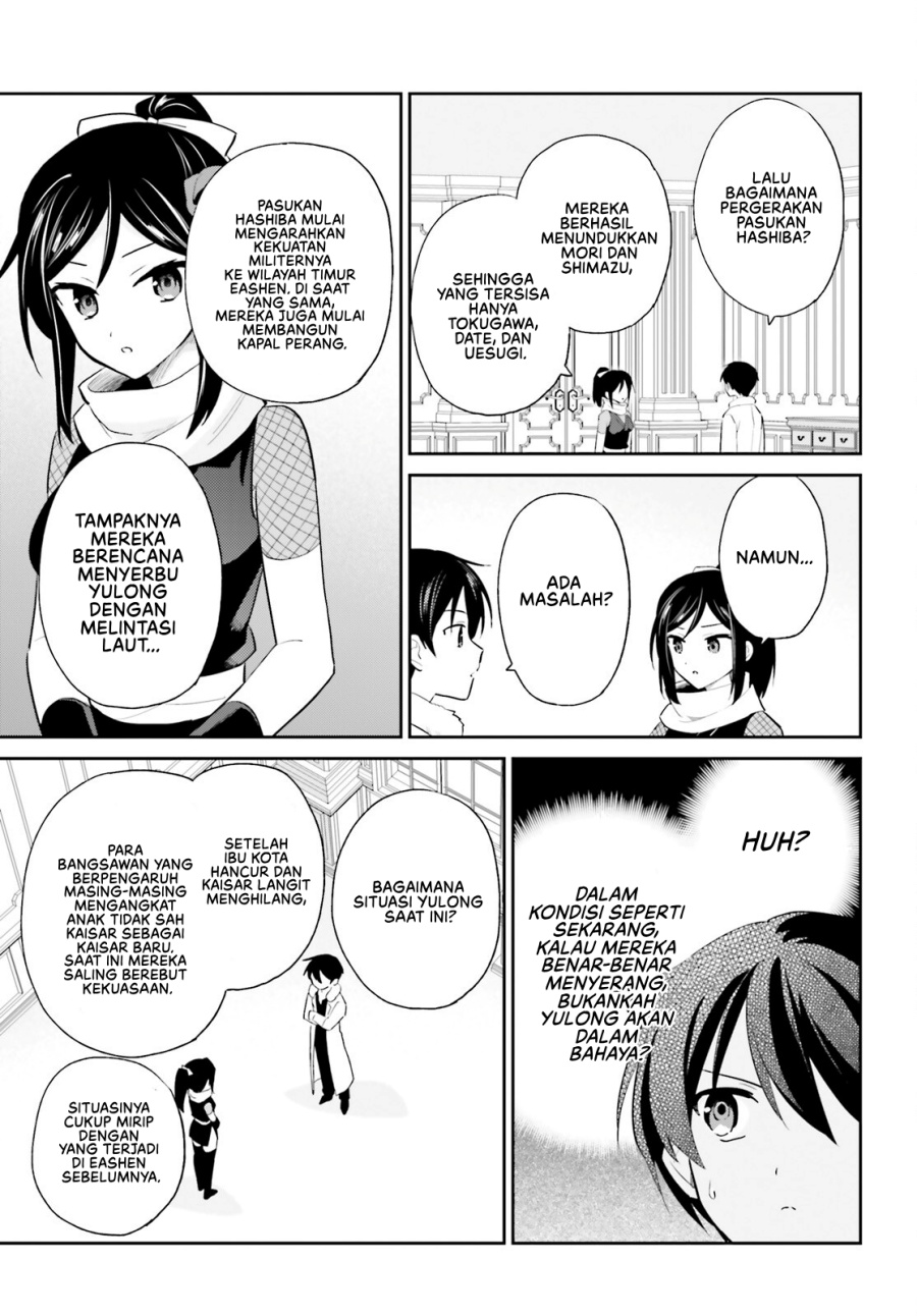 Dilarang COPAS - situs resmi www.mangacanblog.com - Komik isekai wa smartphone tomo ni 104 - chapter 104 105 Indonesia isekai wa smartphone tomo ni 104 - chapter 104 Terbaru 9|Baca Manga Komik Indonesia|Mangacan