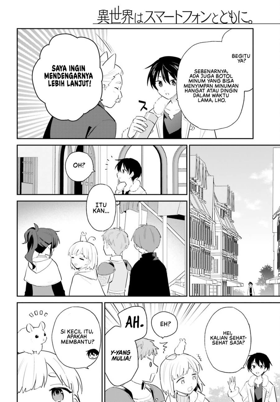 Dilarang COPAS - situs resmi www.mangacanblog.com - Komik isekai wa smartphone tomo ni 104 - chapter 104 105 Indonesia isekai wa smartphone tomo ni 104 - chapter 104 Terbaru 16|Baca Manga Komik Indonesia|Mangacan