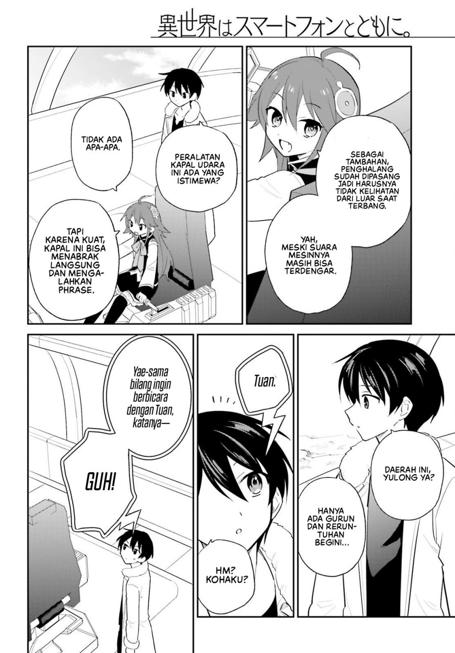 Isekai wa Smartphone to Tomo ni. chapter 105