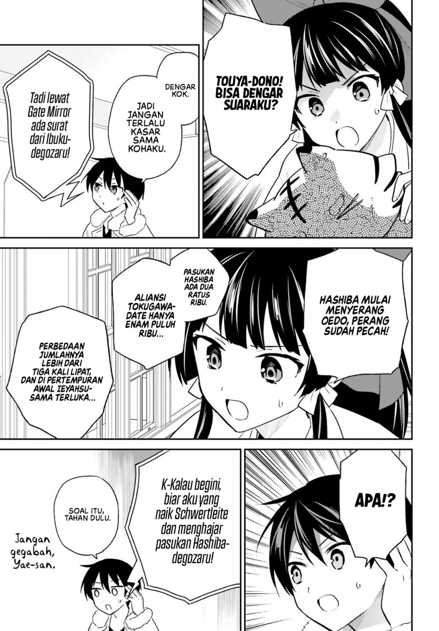 Isekai wa Smartphone to Tomo ni. chapter 105
