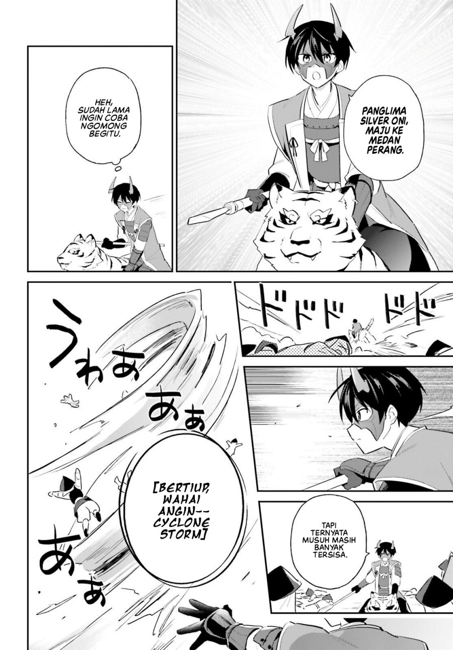Isekai wa Smartphone to Tomo ni. chapter 105