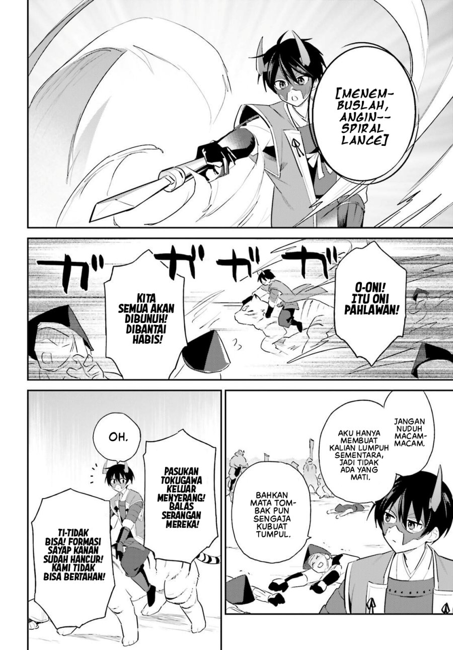 Isekai wa Smartphone to Tomo ni. chapter 105