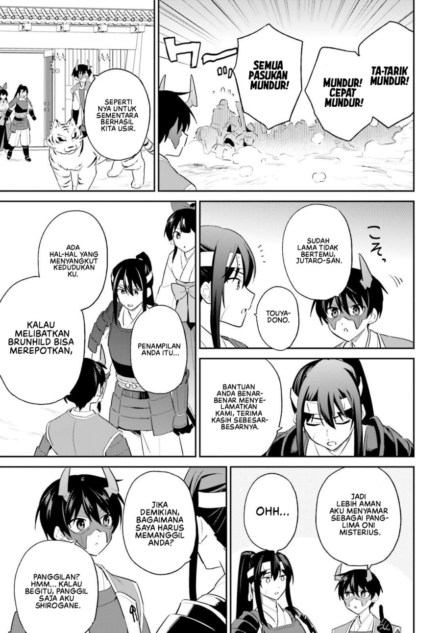 Isekai wa Smartphone to Tomo ni. chapter 105