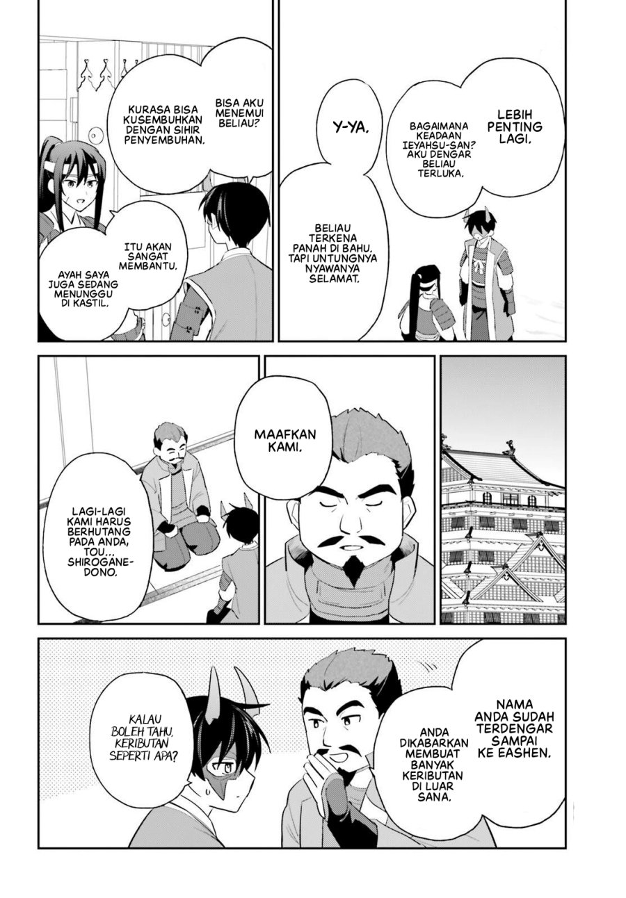 Isekai wa Smartphone to Tomo ni. chapter 105
