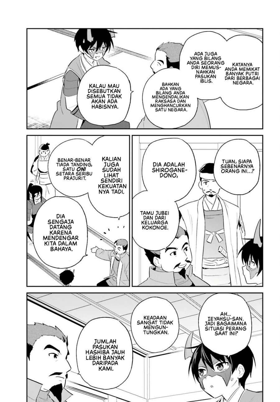Isekai wa Smartphone to Tomo ni. chapter 105