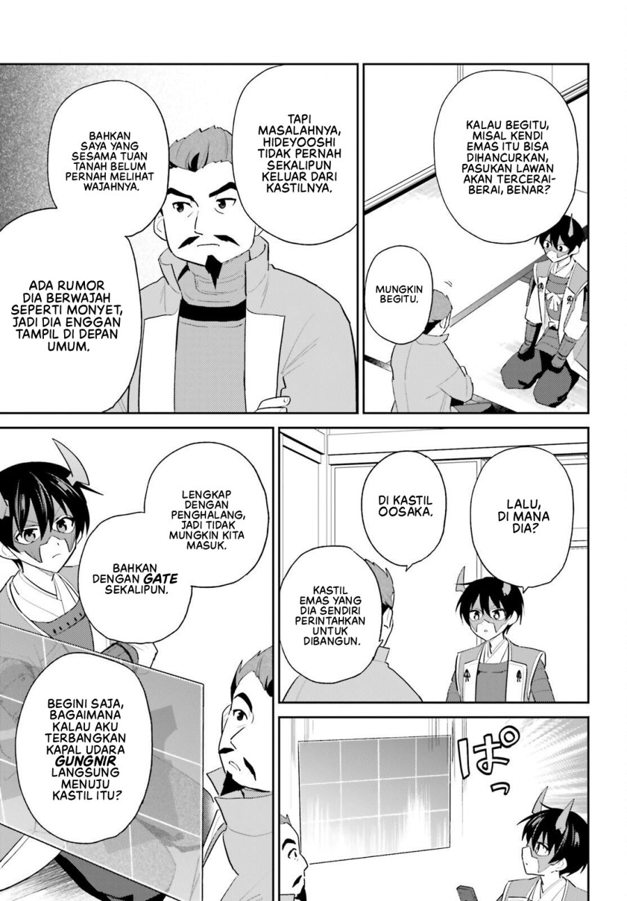 Isekai wa Smartphone to Tomo ni. chapter 105
