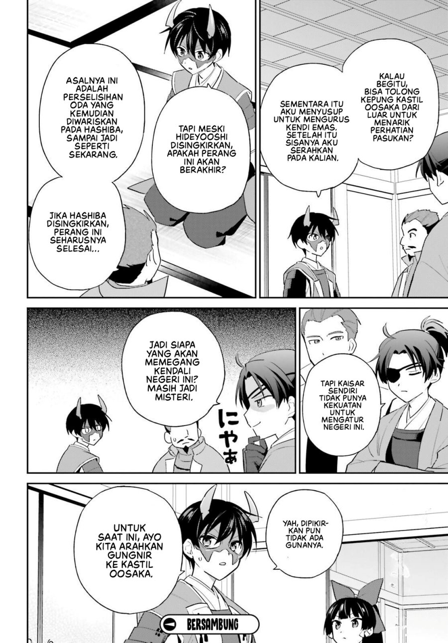 Isekai wa Smartphone to Tomo ni. chapter 105