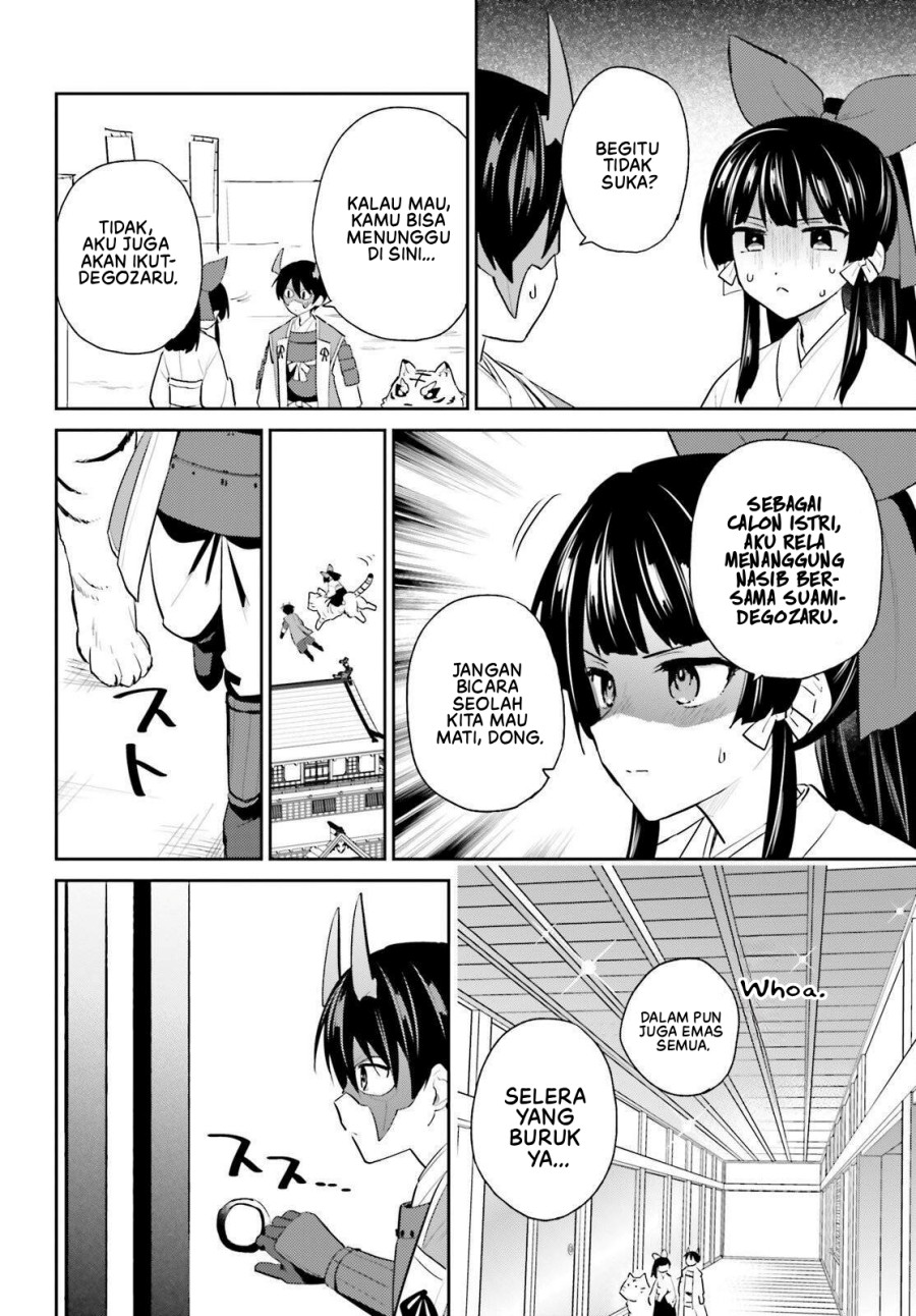 Isekai wa Smartphone to Tomo ni. chapter 106