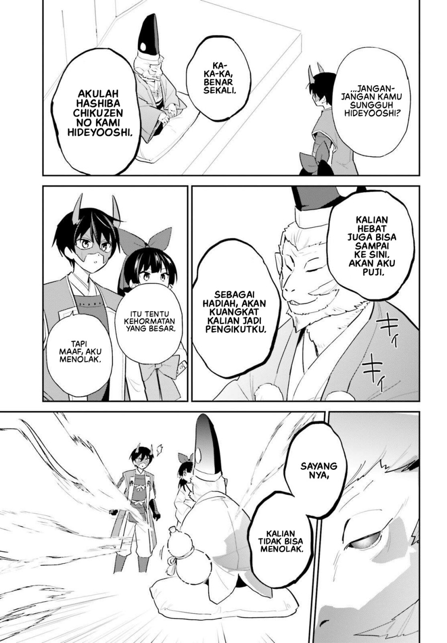 Isekai wa Smartphone to Tomo ni. chapter 106