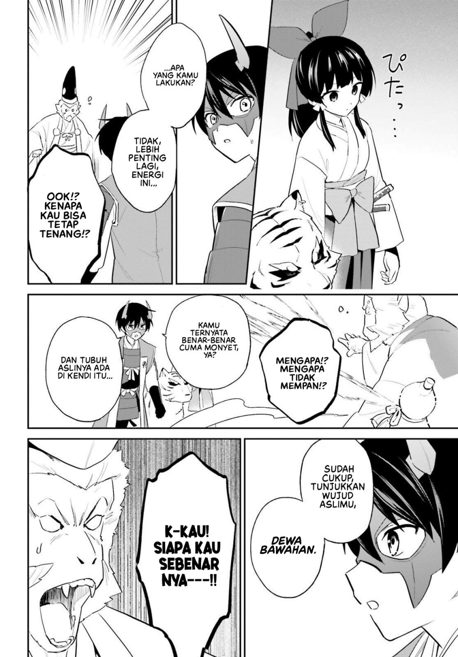 Isekai wa Smartphone to Tomo ni. chapter 106