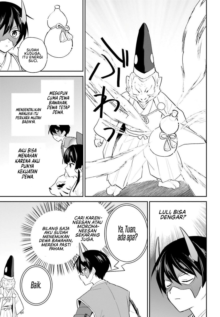 Isekai wa Smartphone to Tomo ni. chapter 106