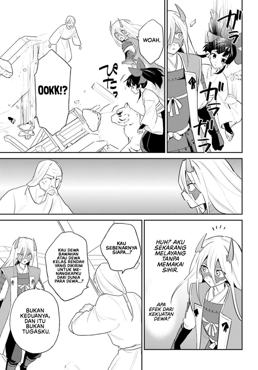 Isekai wa Smartphone to Tomo ni. chapter 106