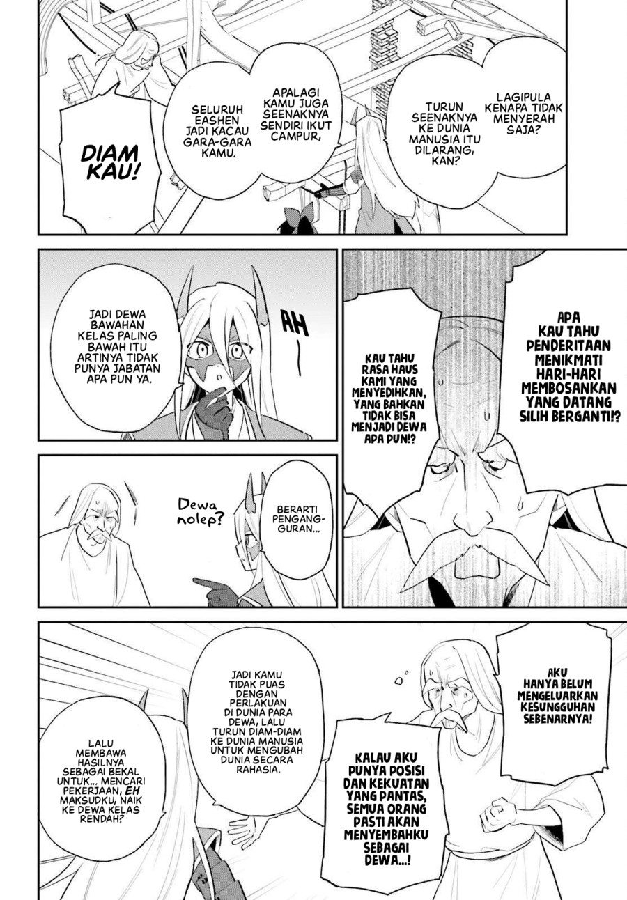 Isekai wa Smartphone to Tomo ni. chapter 106