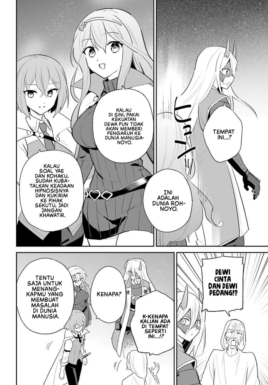 Isekai wa Smartphone to Tomo ni. chapter 106