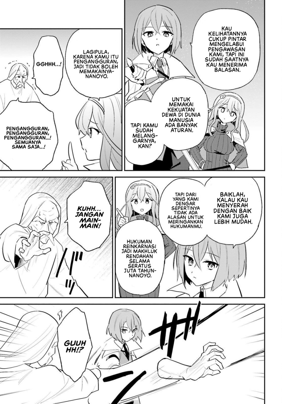 Isekai wa Smartphone to Tomo ni. chapter 106