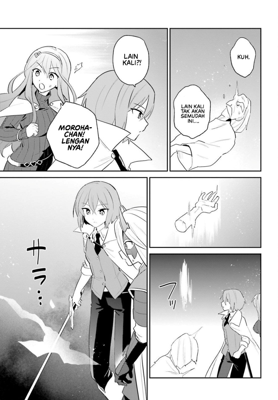 Isekai wa Smartphone to Tomo ni. chapter 106
