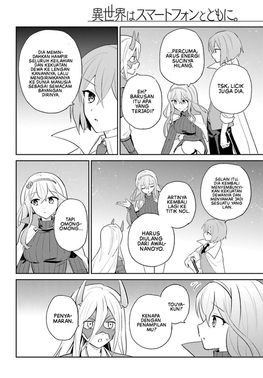Isekai wa Smartphone to Tomo ni. chapter 106