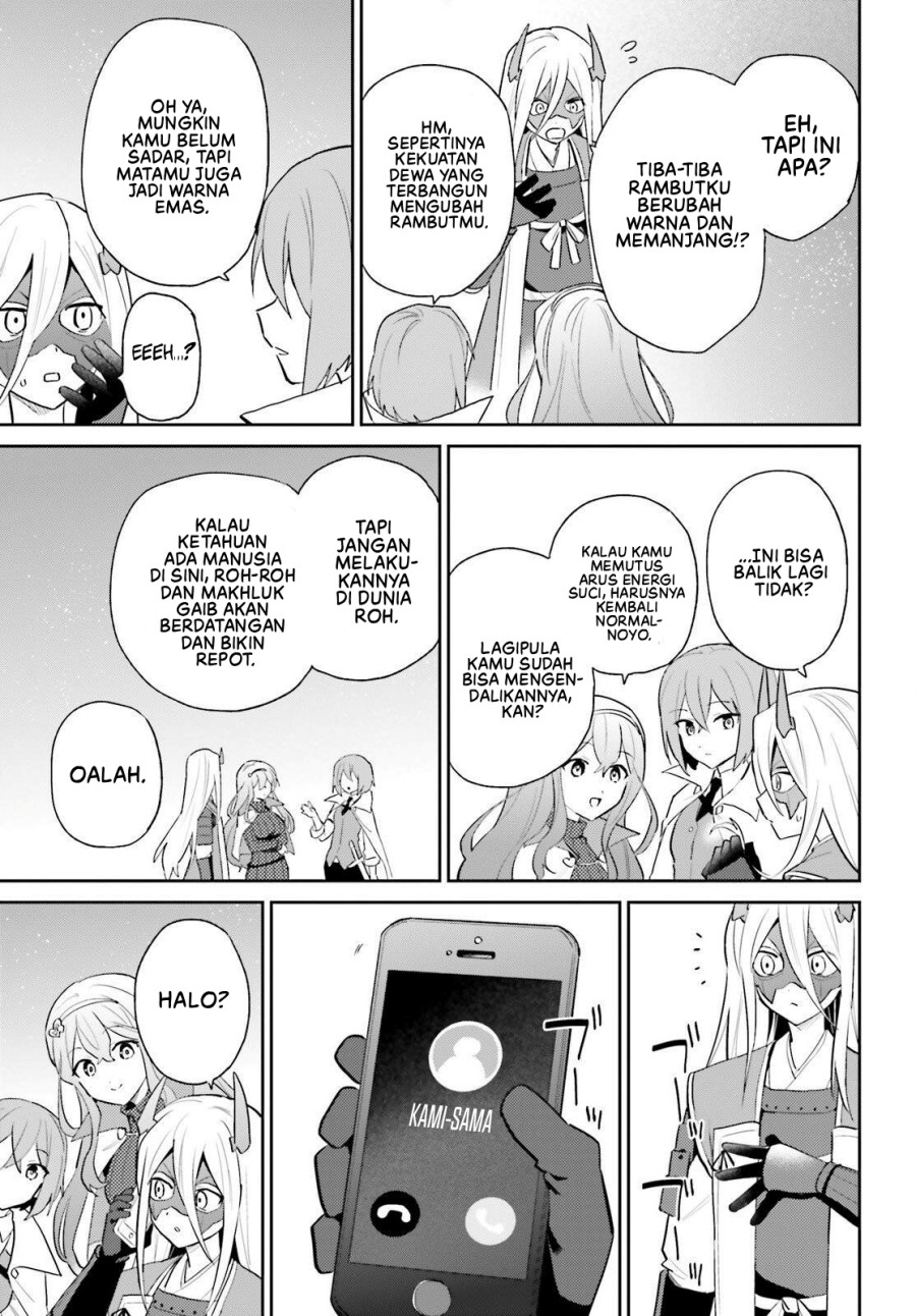 Isekai wa Smartphone to Tomo ni. chapter 106