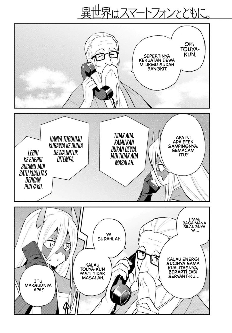 Isekai wa Smartphone to Tomo ni. chapter 106