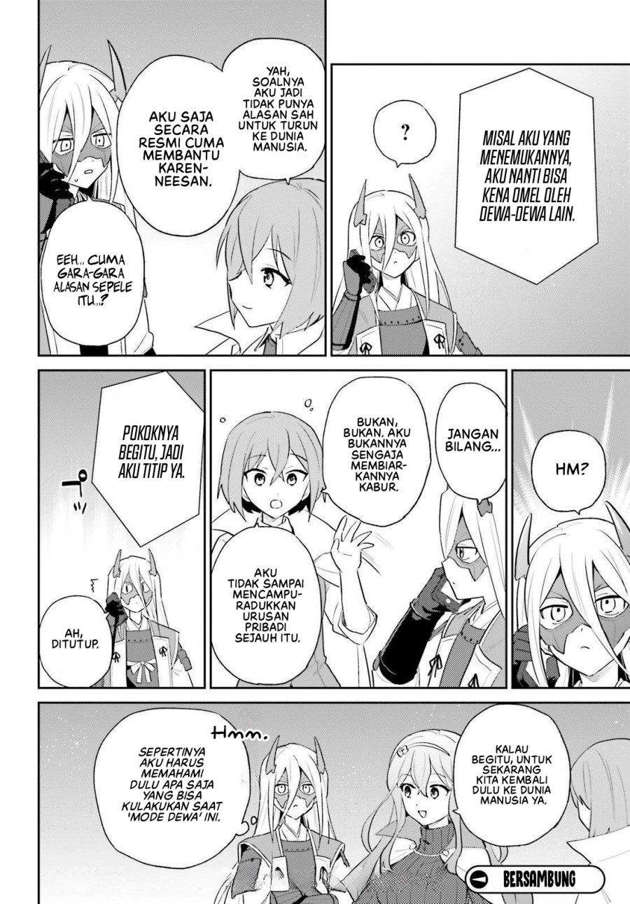 Isekai wa Smartphone to Tomo ni. chapter 106