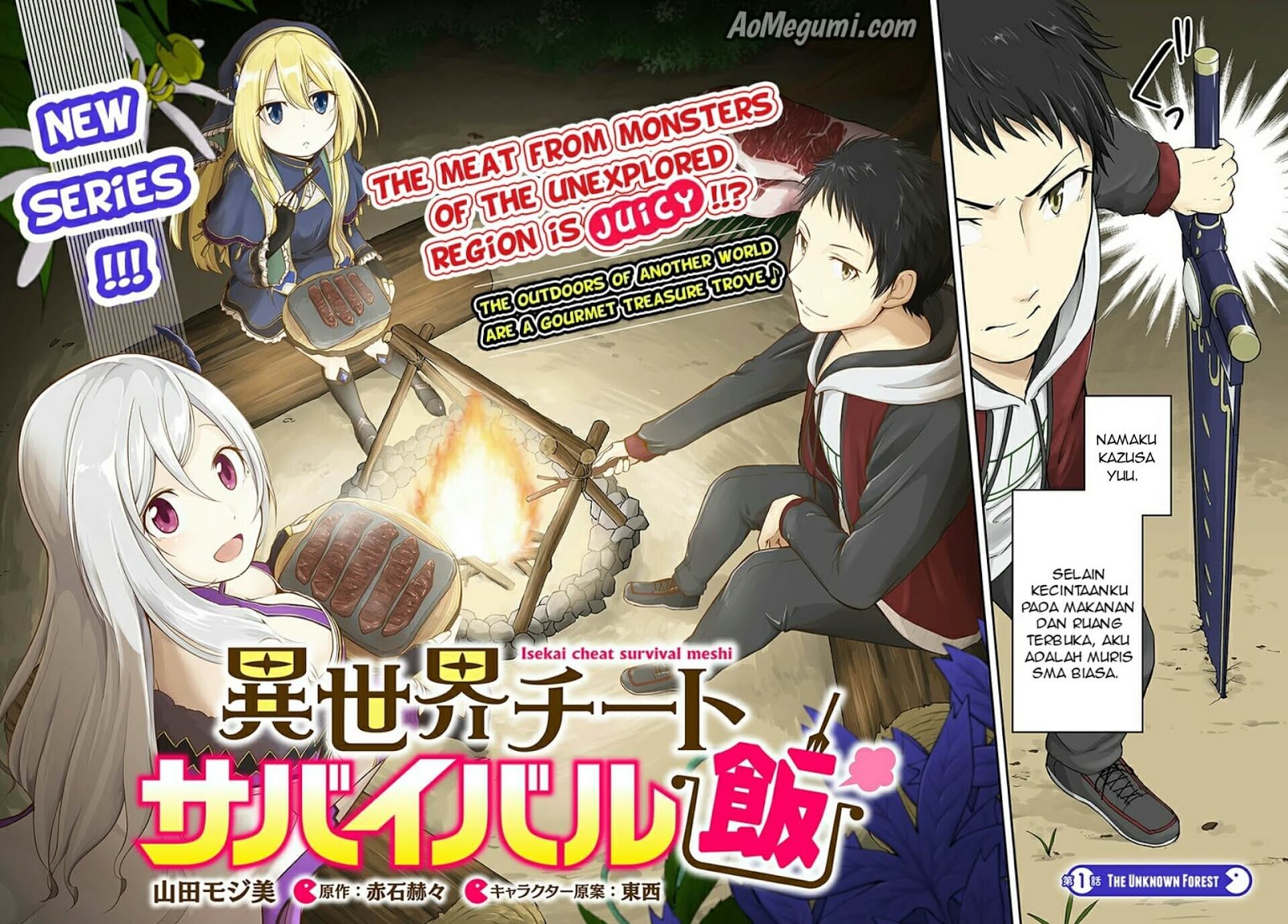 Isekai Cheat Survival Meshi Chapter 01 Bahasa Indonesia