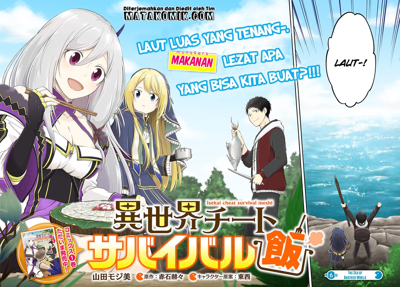 Isekai Cheat Survival Meshi Chapter 06 Bahasa Indonesia