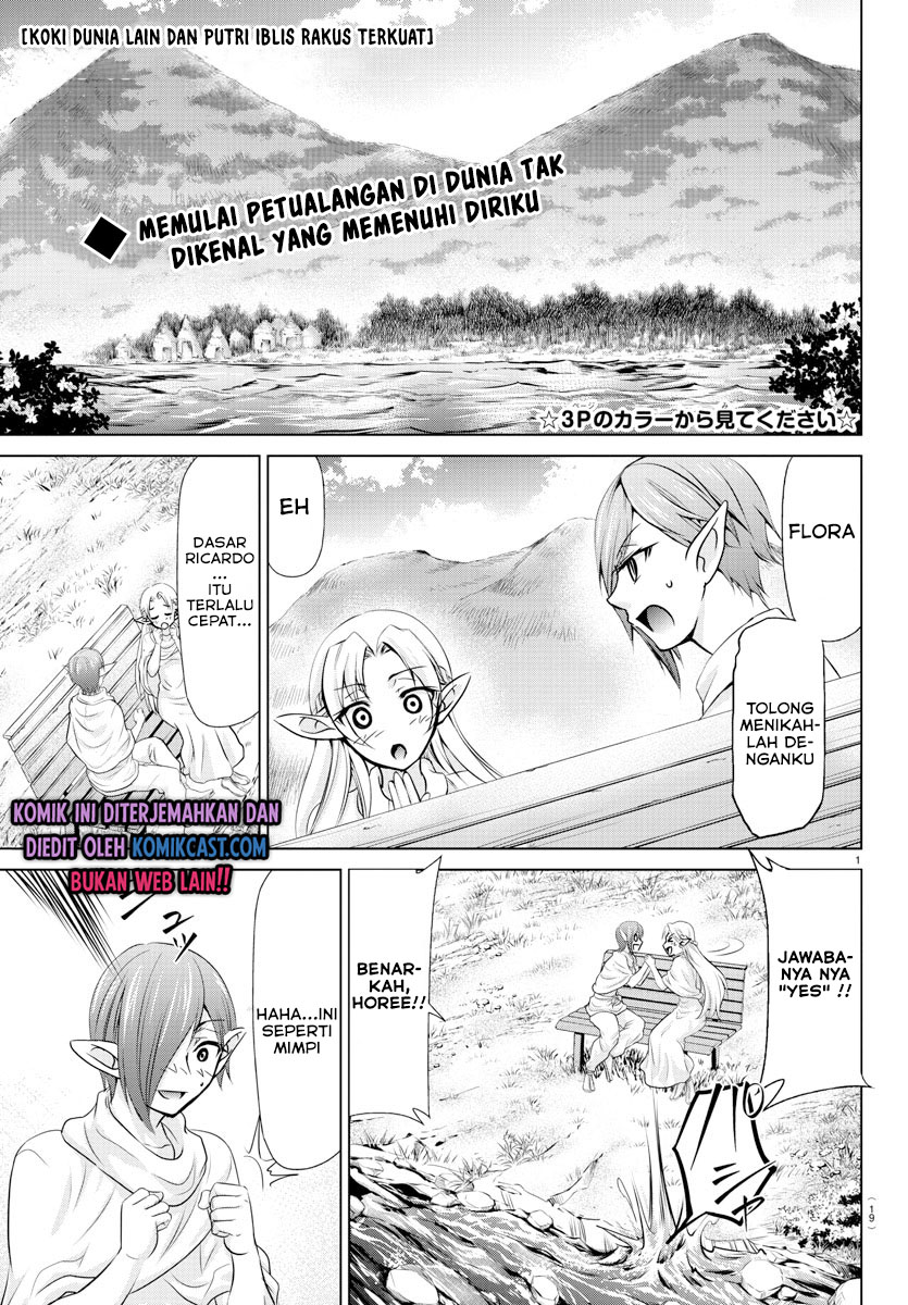 Isekai Chef to Saikyou Boushoku Hime Chapter 01.1 Bahasa Indonesia