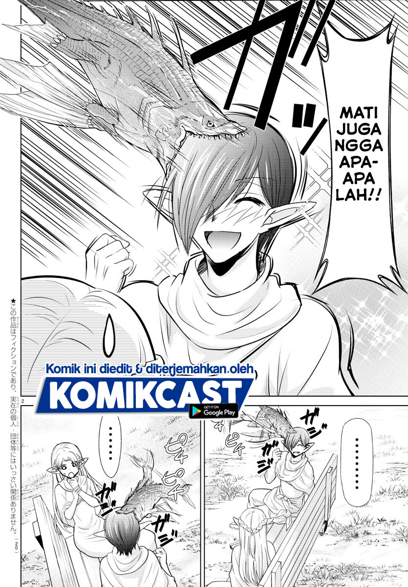 Isekai Chef to Saikyou Boushoku Hime Chapter 01.1 Bahasa Indonesia