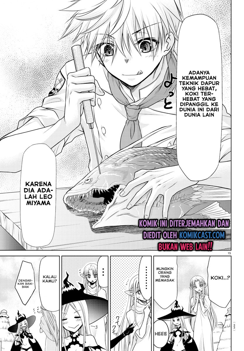 Isekai Chef to Saikyou Boushoku Hime Chapter 01.1 Bahasa Indonesia