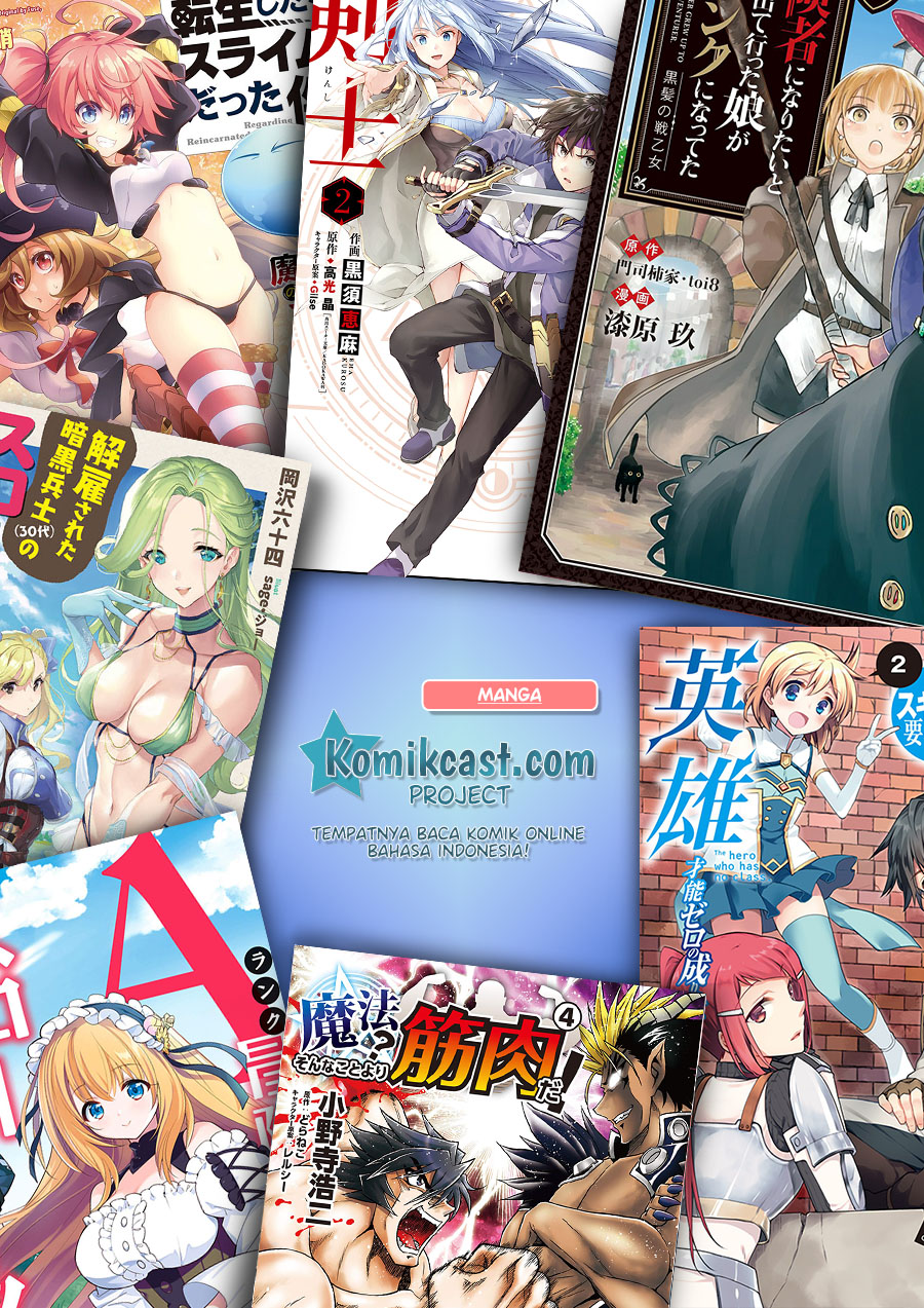 Isekai Chef to Saikyou Boushoku Hime Chapter 01.1 Bahasa Indonesia