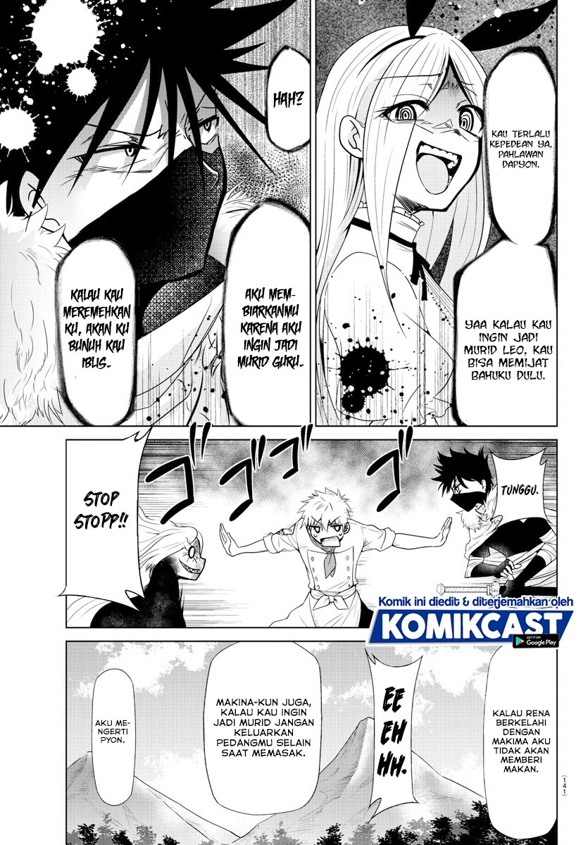 Isekai Chef to Saikyou Boushoku Hime (Dinner for the Devil: The Otherworldly Chef and the Supreme Glutton Princess) chapter 7