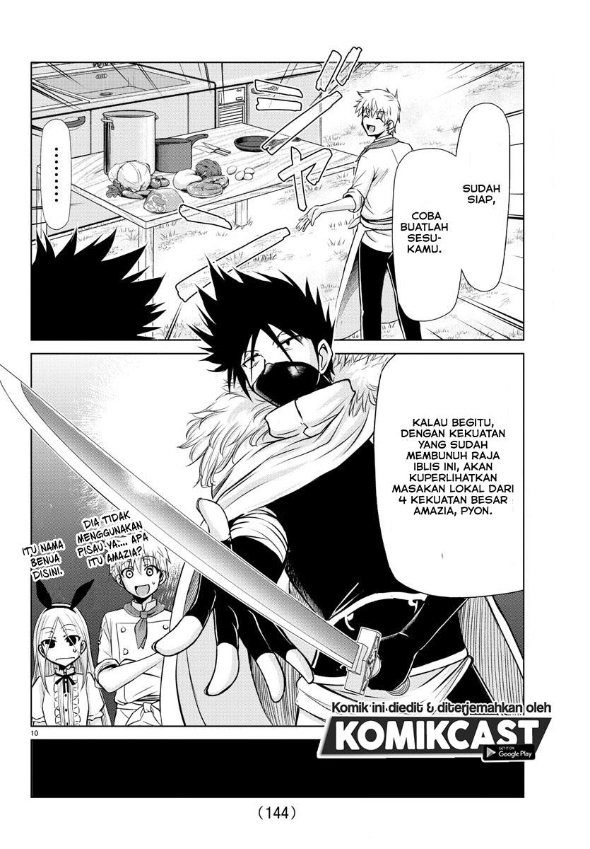 Isekai Chef to Saikyou Boushoku Hime (Dinner for the Devil: The Otherworldly Chef and the Supreme Glutton Princess) chapter 7