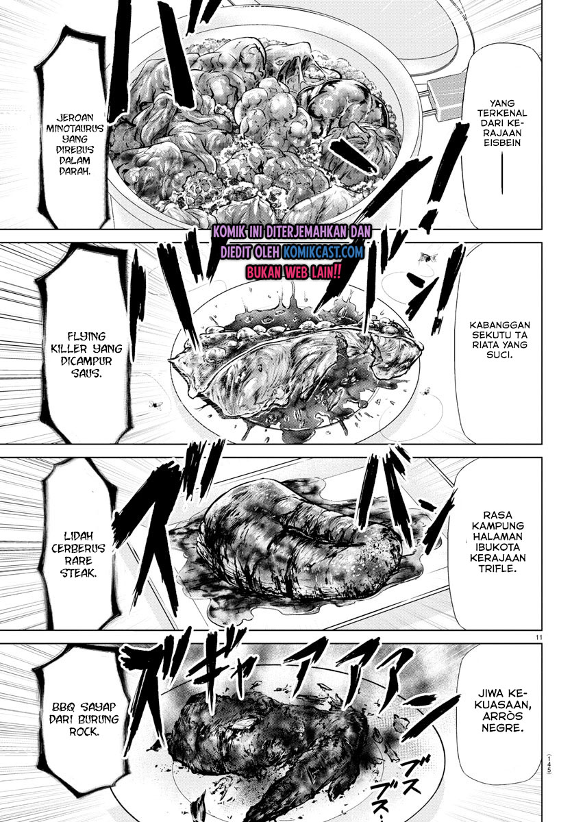 Isekai Chef to Saikyou Boushoku Hime (Dinner for the Devil: The Otherworldly Chef and the Supreme Glutton Princess) chapter 7