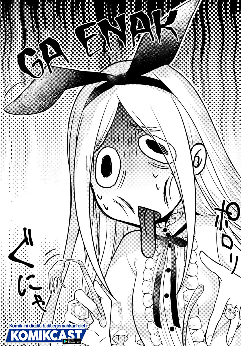 Isekai Chef to Saikyou Boushoku Hime (Dinner for the Devil: The Otherworldly Chef and the Supreme Glutton Princess) chapter 7