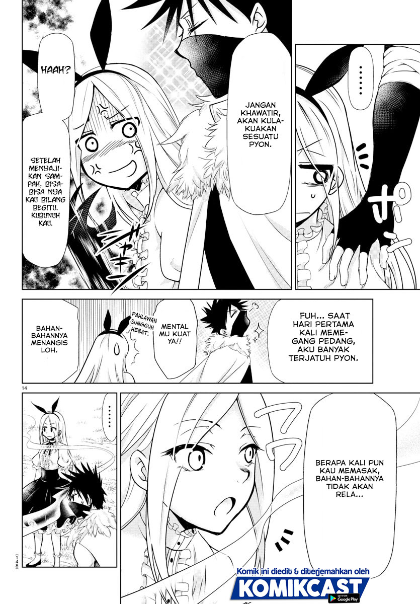 Isekai Chef to Saikyou Boushoku Hime (Dinner for the Devil: The Otherworldly Chef and the Supreme Glutton Princess) chapter 7