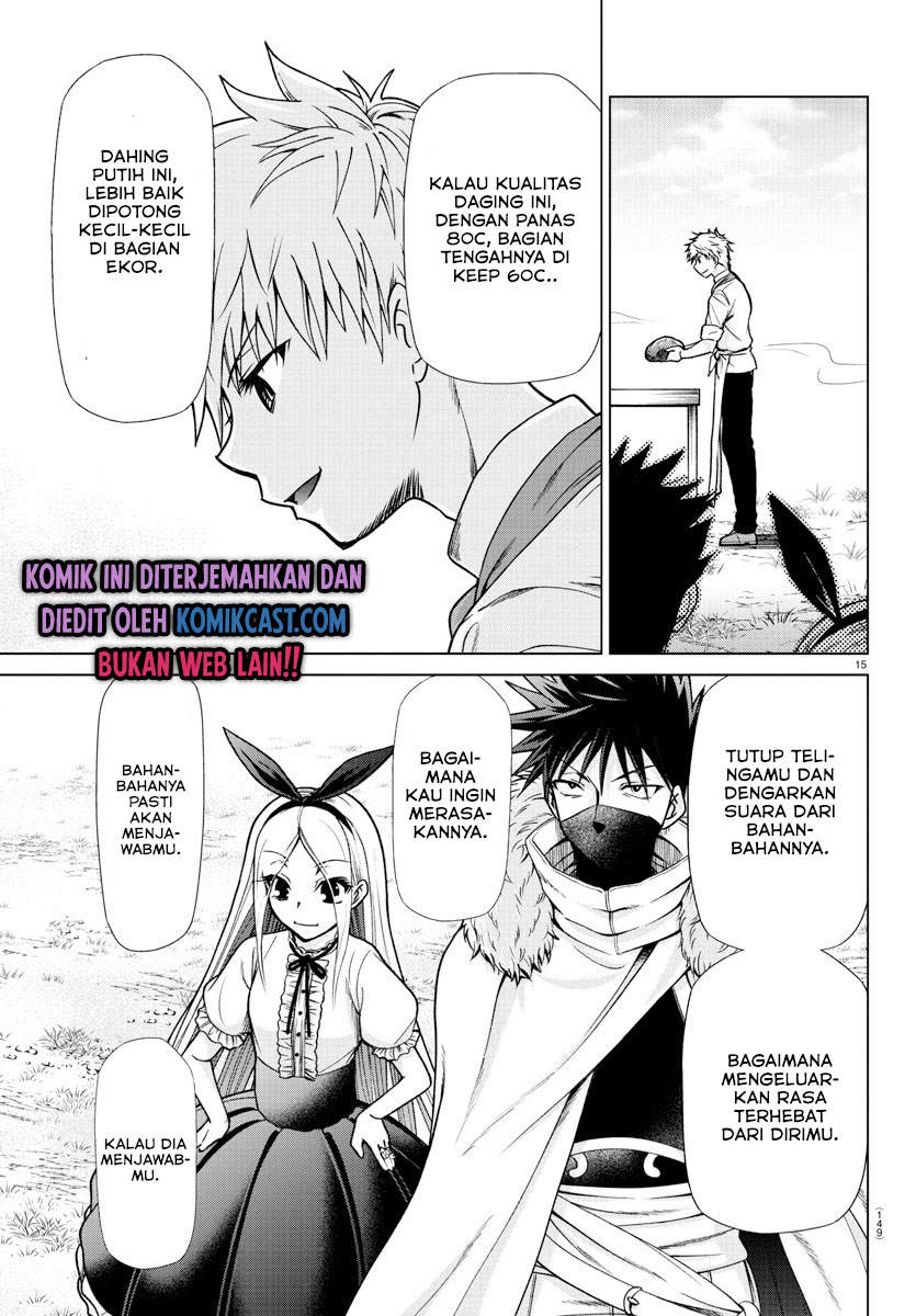 Isekai Chef to Saikyou Boushoku Hime (Dinner for the Devil: The Otherworldly Chef and the Supreme Glutton Princess) chapter 7