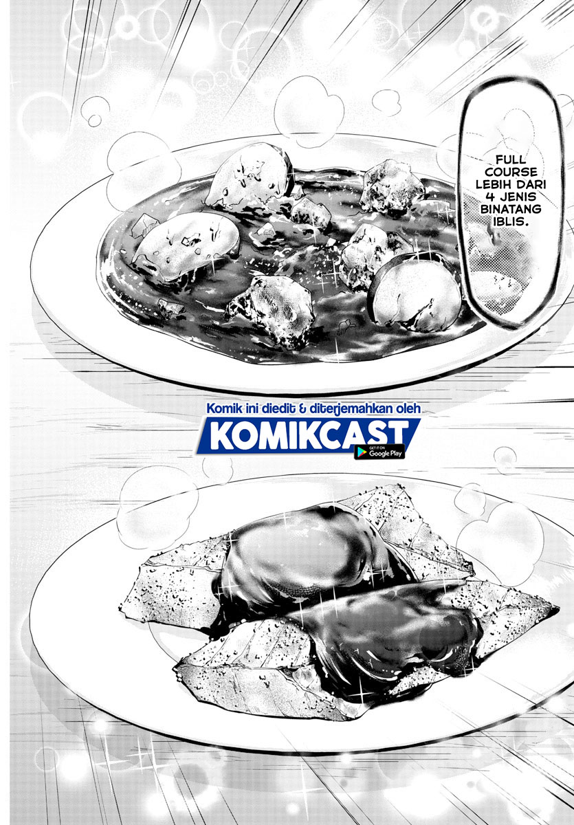 Isekai Chef to Saikyou Boushoku Hime (Dinner for the Devil: The Otherworldly Chef and the Supreme Glutton Princess) chapter 7