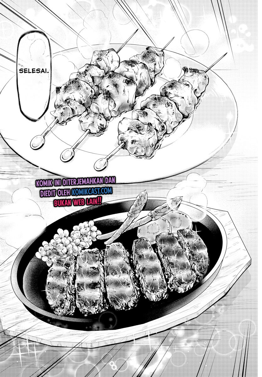 Isekai Chef to Saikyou Boushoku Hime (Dinner for the Devil: The Otherworldly Chef and the Supreme Glutton Princess) chapter 7