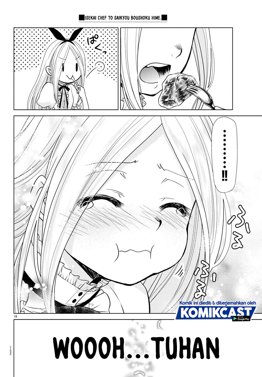 Isekai Chef to Saikyou Boushoku Hime (Dinner for the Devil: The Otherworldly Chef and the Supreme Glutton Princess) chapter 7