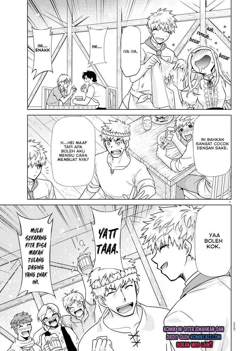 Isekai Chef to Saikyou Boushoku Hime (Dinner for the Devil: The Otherworldly Chef and the Supreme Glutton Princess) chapter 9