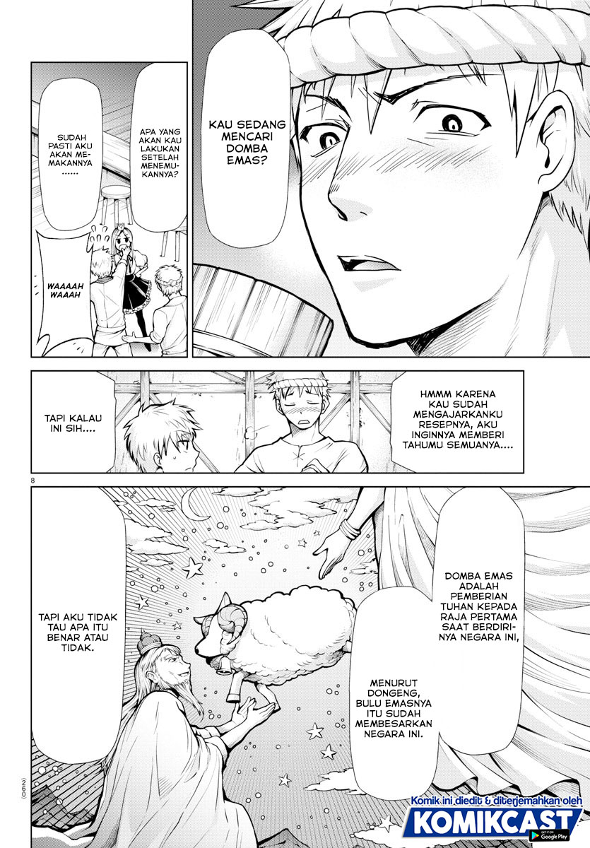 Isekai Chef to Saikyou Boushoku Hime (Dinner for the Devil: The Otherworldly Chef and the Supreme Glutton Princess) chapter 9