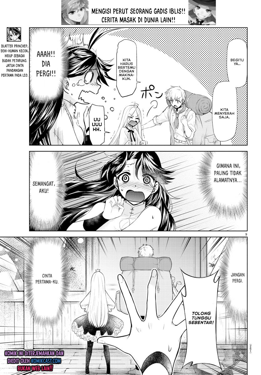 Isekai Chef to Saikyou Boushoku Hime (Dinner for the Devil: The Otherworldly Chef and the Supreme Glutton Princess) chapter 9