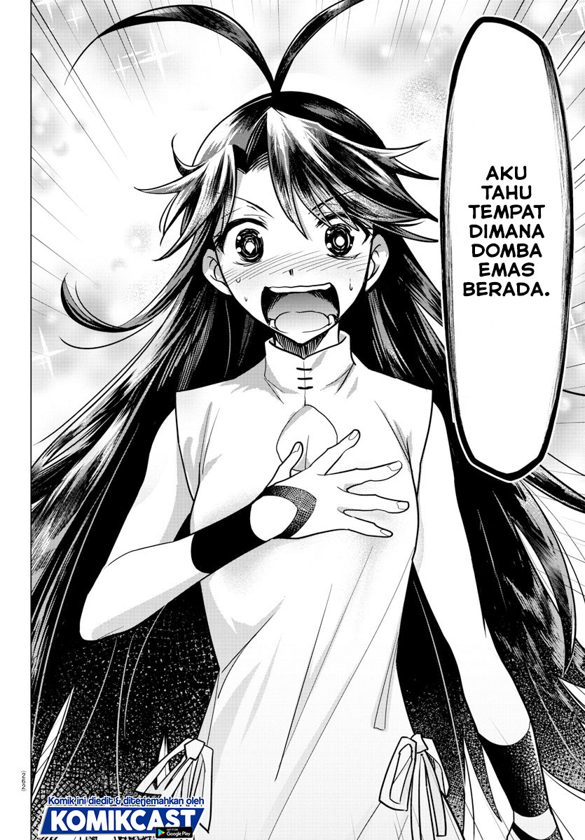 Isekai Chef to Saikyou Boushoku Hime (Dinner for the Devil: The Otherworldly Chef and the Supreme Glutton Princess) chapter 9