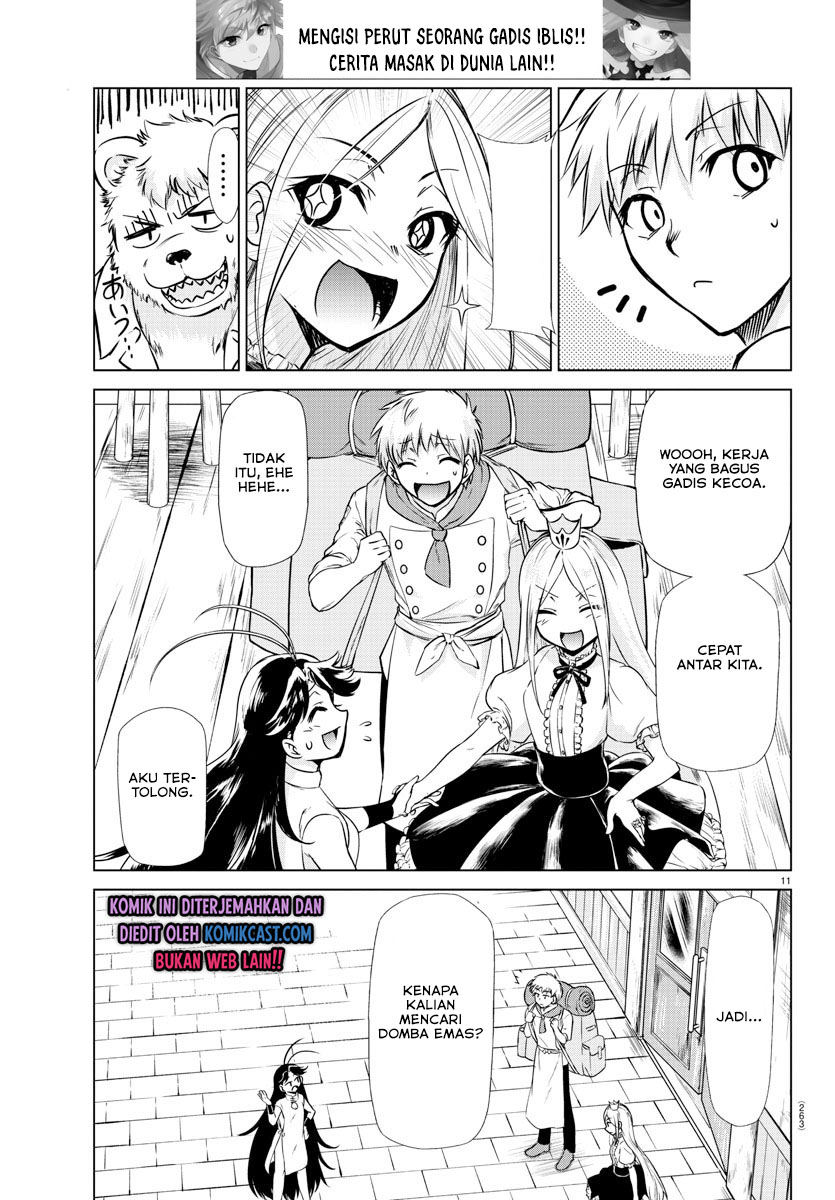 Isekai Chef to Saikyou Boushoku Hime (Dinner for the Devil: The Otherworldly Chef and the Supreme Glutton Princess) chapter 9
