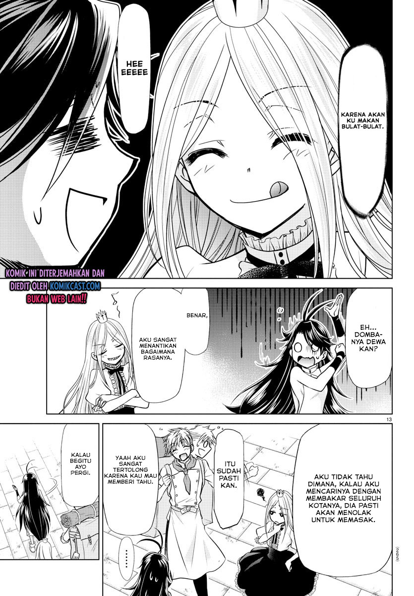 Isekai Chef to Saikyou Boushoku Hime (Dinner for the Devil: The Otherworldly Chef and the Supreme Glutton Princess) chapter 9