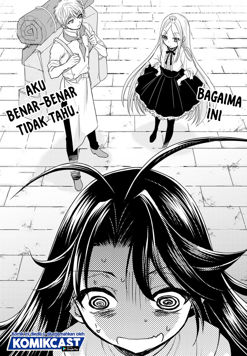 Isekai Chef to Saikyou Boushoku Hime (Dinner for the Devil: The Otherworldly Chef and the Supreme Glutton Princess) chapter 9