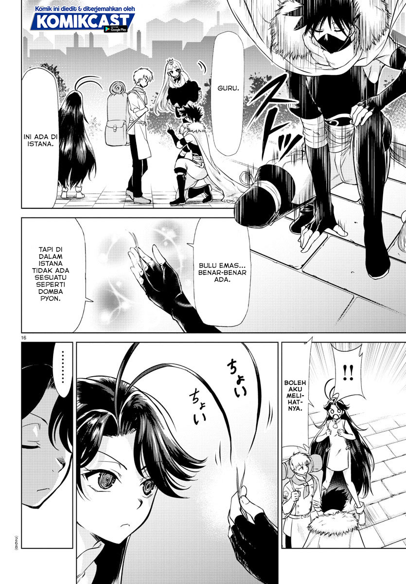 Isekai Chef to Saikyou Boushoku Hime (Dinner for the Devil: The Otherworldly Chef and the Supreme Glutton Princess) chapter 9