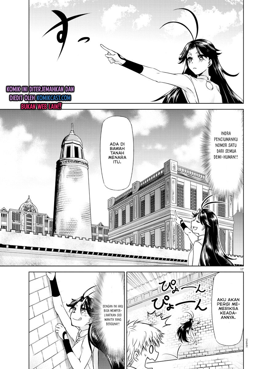 Isekai Chef to Saikyou Boushoku Hime (Dinner for the Devil: The Otherworldly Chef and the Supreme Glutton Princess) chapter 9