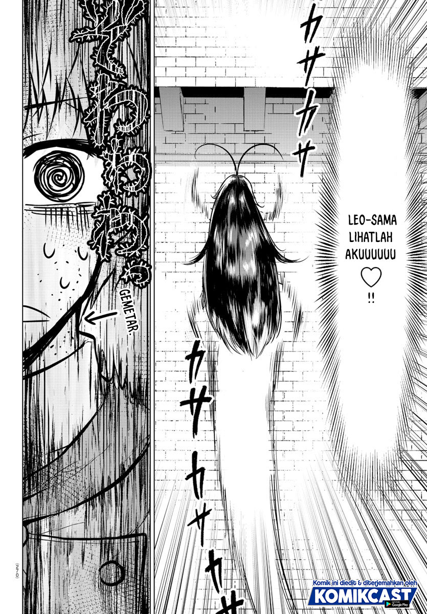 Isekai Chef to Saikyou Boushoku Hime (Dinner for the Devil: The Otherworldly Chef and the Supreme Glutton Princess) chapter 9