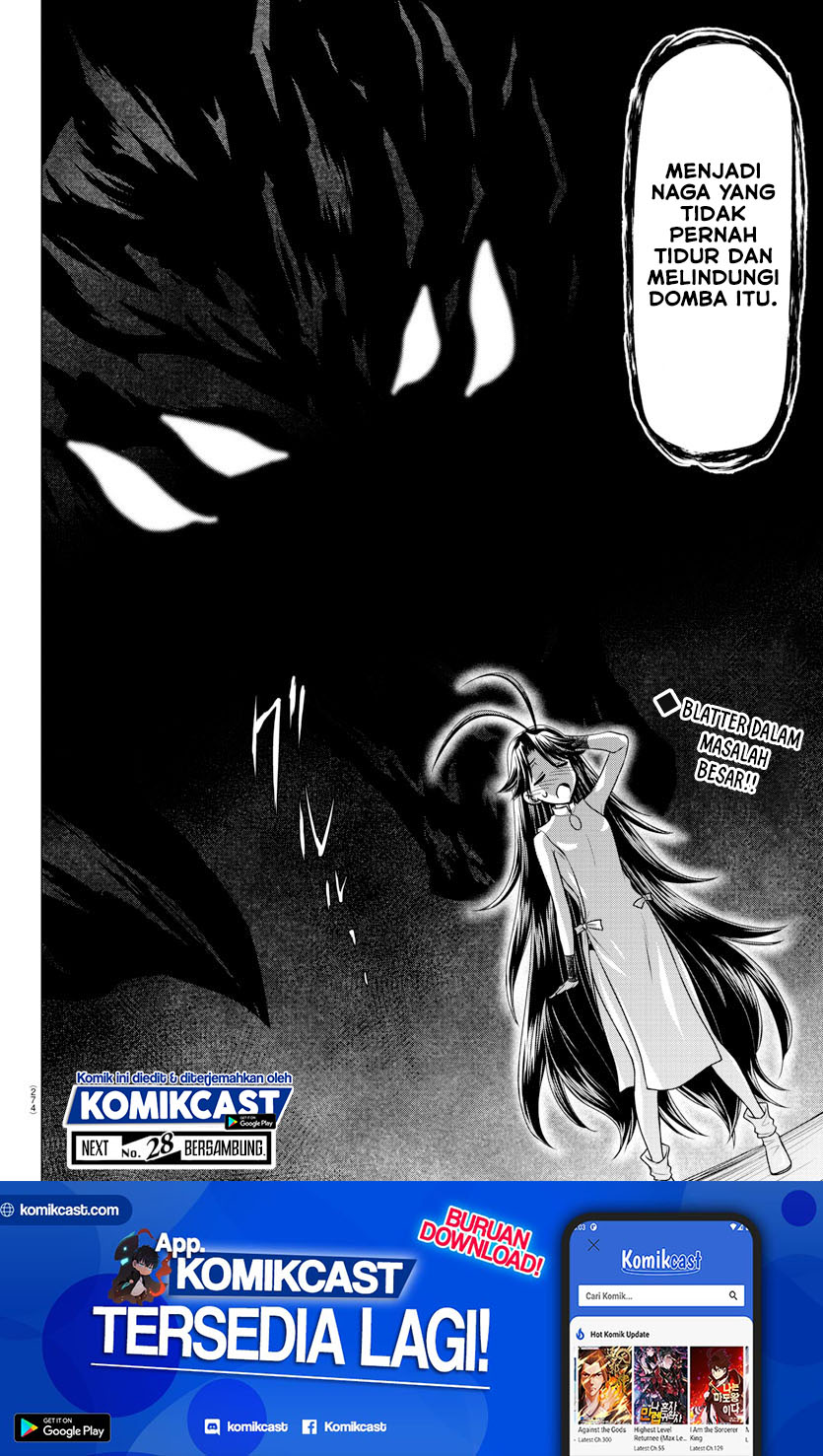 Isekai Chef to Saikyou Boushoku Hime (Dinner for the Devil: The Otherworldly Chef and the Supreme Glutton Princess) chapter 9